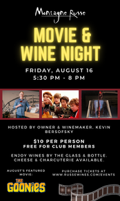 Movie & Wine Night - August 16